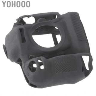 Yohooo Vỏ bảo vệ máy ảnh bằng silicon Vỏ phù hợp cho Nikon D4/D4S