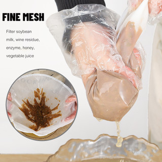 Túi Lọc Nylon Có Thể Tái Sử Dụng Sữa Sữa Chua Đậu Nành Nước Trái Cây Siêu Dày Lọc Lưới Túi Nhà Bếp Thực Phẩm Dư Lượng Dụng Cụ Lọc