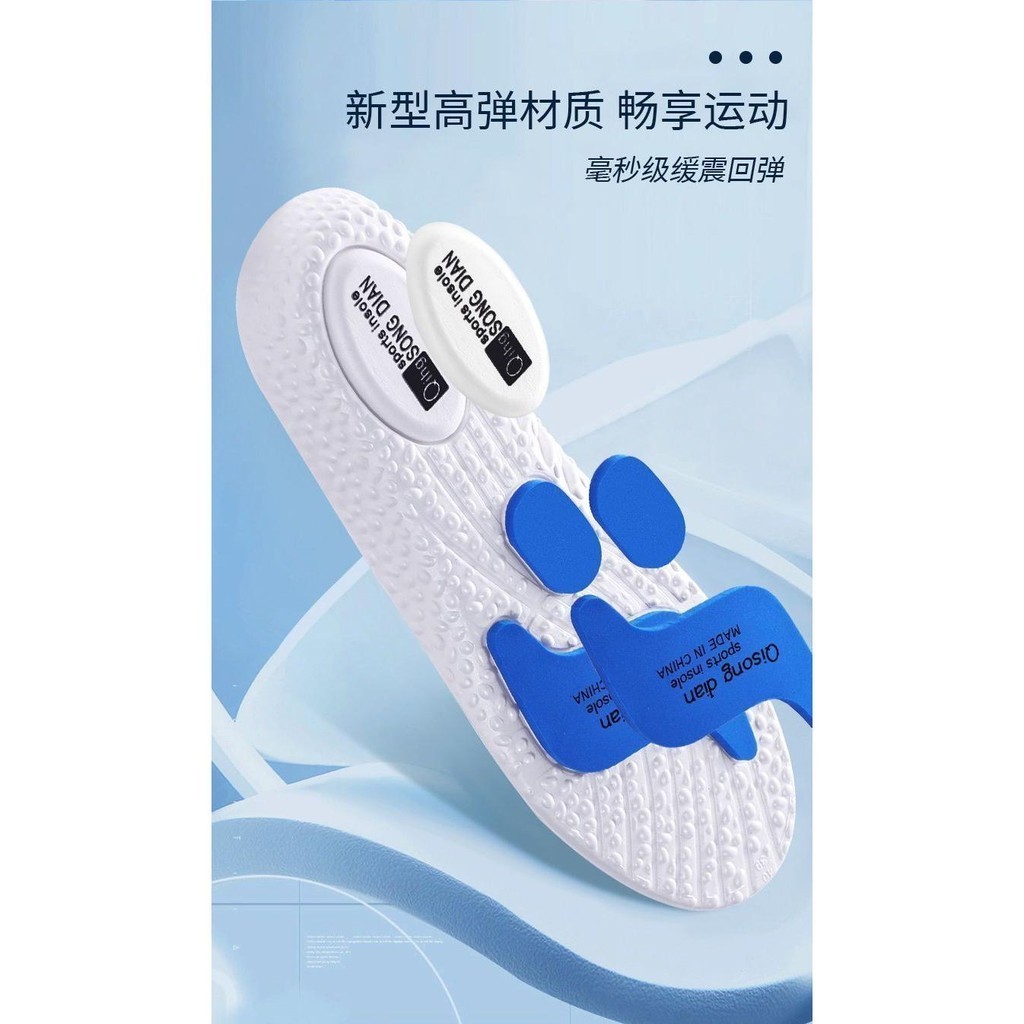 Đế Thể Thao Độ Đàn Hồi Cao Hấp Thụ Sốc Hấp Thụ Mồ Hôi Khử Mùi Thoải Mái BOOST Đế Bóng Rổ zoom Dài Đứng Không Tir