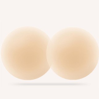 Miếng Dán Quả Dán Ti Silicone Lifting Nipple Covers VISECRET BRA Mỏng Nhẹ Tệp Màu Da  - 230758