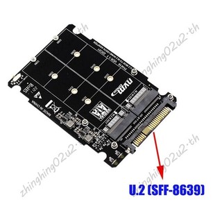 Bộ chuyển đổi SSD M.2 sang U.2 2in1 M.2 NVMe và SATA-Bus NGFF SSD sang PCI-E U.2 SFF-8639 Bộ chuyển đổi PCIe M2