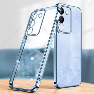 Dành Cho VIVO V29e 5G Ốp Điện Thoại Sang Trọng Mạ Cạnh Trong Suốt Vỏ Silicon Mềm Chống Sốc Trong Suốt SY01