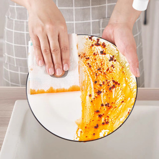 Khăn lau lười không dệt dùng một lần cho nhà bếp - Khăn lau bát đĩa công dụng kép khô & ướt siêu thấm