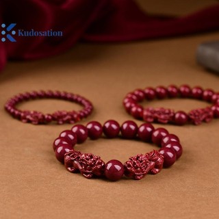 Kudosation Cinnabar Pixiu Vòng Tay Vintage Thiết Kế Hạt Lắc Tay Quà Tặng Nam Nữ Bùa Hộ Mệnh Trang Sức Tự Nhiên Quyến Rũ Quà Tặng Khắc Vòng Tay