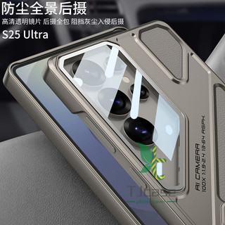 Giáp Có Thể Điều Chỉnh Chân Đế Da Bao Da Cho Samsung Galaxy S25 S24 S23 Ống Kính Phim Mạ