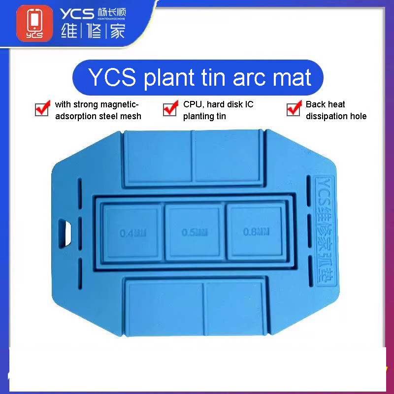 YCS Tin-planting Arc Pad Đĩa Cứng IC Chip Đặc Biệt Chống phồng Tin-planting Pad Nhiệt Độ Cao Từ Sửa Chữa Thảm