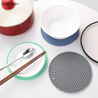 Queenten 1 Silicone Chống Sòe Thảm Giá Nồi Hộ Gia Đình Nhà Bếp Mặt Bàn Bảo Vệ Chịu Nhiệt Chống Trơn Trượt Tròn Thảm Silicon QT