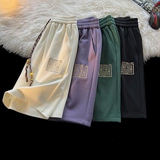 Gấu Khâu Quần Short Nam Mới Phong Cách Trung Hoa Thêu Dạo Phố Rời Size Lớn Thiếu Niên Năm Điểm Quần Thể Thao Thường Ngày 223R