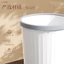 Thùng rác nhựa PP dày màu trắng xám kiểu Nhật đơn giản sang trọng 8/12L
