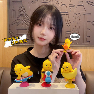 Sữa Rồng Máy Bay Lắc Nhạc Đồ Trang Trí Hợp Thời Trang Chơi Hình Sáng Tạo Văn Phòng Để Bàn Đồ Trang Trí Trang Trí