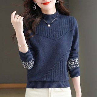 Áo len nửa cổ cao cấp dành cho nữ Áo len màu trơn phù hợp phương Tây sang trọng Hal