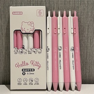GC9 Sanrio đẩy trung tính bút dễ thương kỳ thi đen nhanh khô bút bi Văn phòng phẩm quà tặng học sinh Hello Kitty CG9