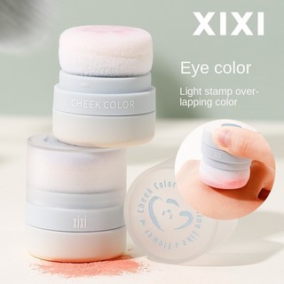 Phấn má hồng Radiant Cloud Powder - Xixi 's Signature Light Finish with Milky Softness không dầu, chống mồ hôi, không phai màu, không nhòe, lấp lánh, 4 màu