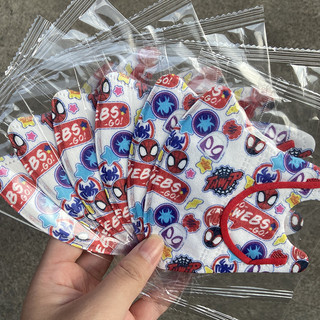 50 chiếc Boy Marvel mask Spider Man / Iron Man / Captain America (bao bì độc lập) 3-12 tuổi (bao bì kín) 10 chiếc / gói Khẩu trang trẻ em / trẻ em 5D
