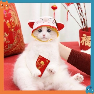 Thú Cưng Lễ Kỷ Niệm Nón Thú Cưng Của Cải Nón Mèo Dễ Thương Mũ Đội Đầu Bông Bixiong Chó Trang Phục Thú Cưng Biến Đổi Mũ Đội Đầu