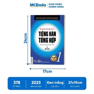 Sách - Combo Tiếng Hàn Tổng Hợp dành cho người Việt Nam - Sơ Cấp 1 ( Giáo trình đen trắng và sbt)