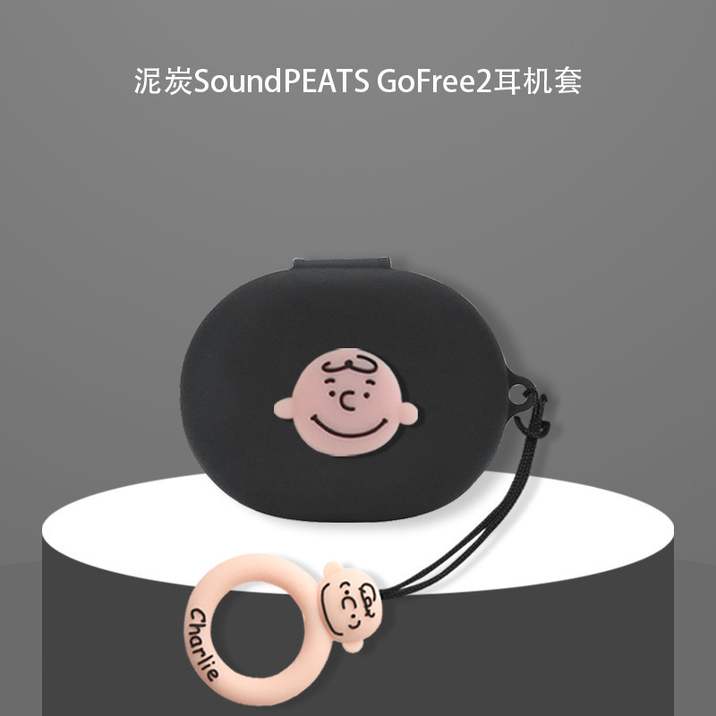 Dành Cho SoundPEATS GoFree 2 / Opera 03 / 05 / Capsule3 pro Vỏ Tai Nghe Hoạt Hình Silicon Bảo Vệ Chống Sốc Mềm Hộp Ngoài
