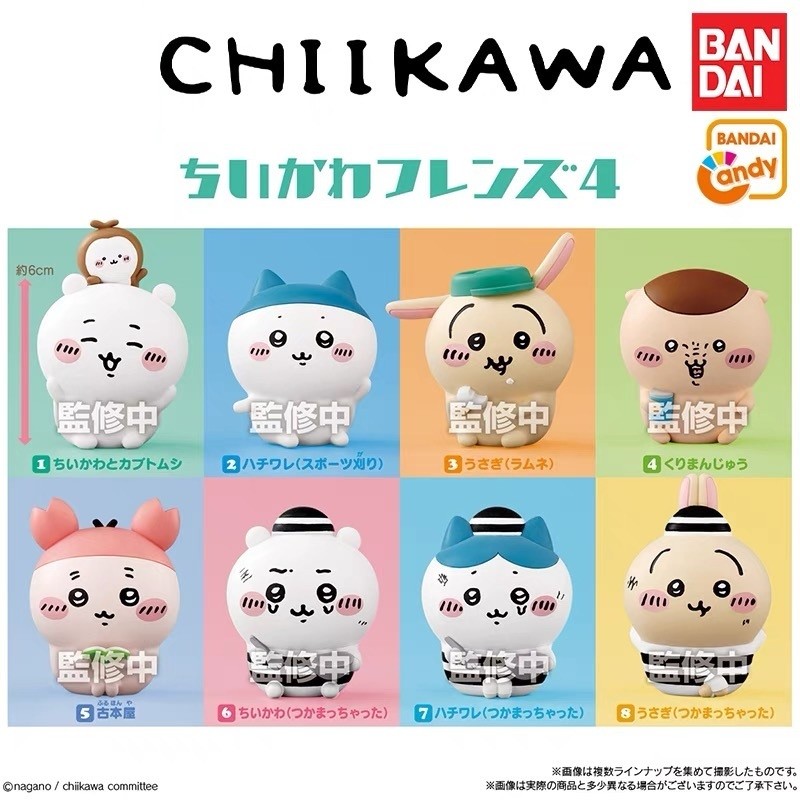 [BTF] kho BANDAI Chiikawa và bạn bè 4 hộp trứng Jiyihachi Usachi 72GG