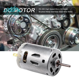 Rs-385 Động cơ Micro DC tốc độ cao Động cơ bánh răng bằng thép không gỉ bằng kim loại chải [jennie1.vn]