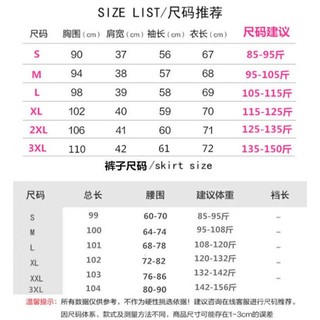 Áo khoác mùa xuân nữ 2025, áo blazer nữ mới, phong cách Hàn Quốc, thẳng, thoải mái, rộng rãi, thời trang, thanh lịch, ôm sát, bộ đồ nhỏ cho phụ nữ
