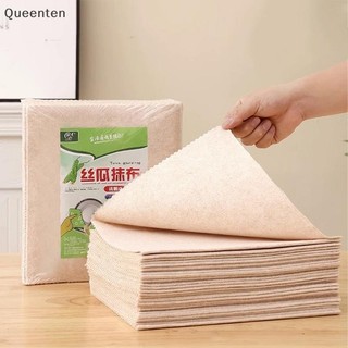 Queenten Rửa Vải Nhà Bếp Khăn Lau Rags Loofah Rag Thấm Hút Microfiber Vải Vệ Sinh Nhà Rửa Bát Chống Grease Wipping QT