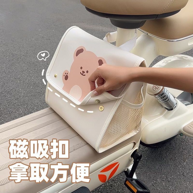 Treo đồ đựng đồ đựng đồ xe máy Túi Đựng Đồ Điện thoại phía trước xe điện Túi treo dung tích lớn