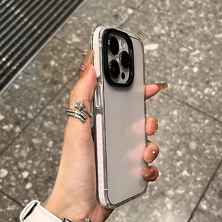 Ốp Điện Thoại Cạnh Màu Đen Cho iPhone 17 Pro Max 16 Pro Max 14 13 12 11 Pro MaxCase Bọc Hoàn Toàn Chống Sốc Phía Sau Bìa Mềm