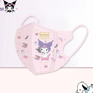 Bộ 50 Kid Kuromi Mặt nạ 3D Hoạt Hình Giai Điệu Cô Gái Anime Mặt nạ Nhiều Màu Sinh Viên Cho Mặt nạ 3-12 tuổi