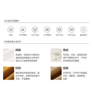 (6m-12Y) Mùa Hè Bé Gái Băng Lụa Quần Muỗi Trẻ Em Bé Gái Phong Cách Mỏng In Retro Quần Trẻ Em Ống Rộng Quần Thường Ngày