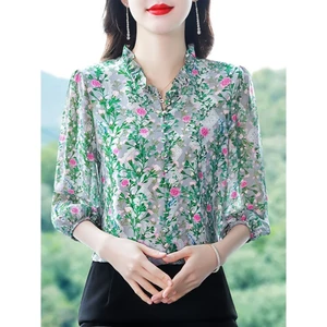 Áo Sơ Mi Voan Nữ Xuân Hè 2024 Phong Cách Mới Mùa Hè Mẹ Thời Trang Top Đẹp Nhỏ Áo Sơ Mi Tay Ba Phần Tư Áo Sơ Mi