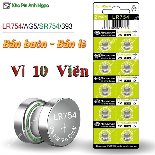 Pin AG5 / LR754 / SR754SW / 393A / 393 / L754F - Vỉ 10 viên | Shopee ...