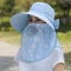 Mũ hái trà YRBWD, Mũ chống nắng và che nắng nông nghiệp chống tia cực tím, Bán chạy Khăn choàng cổ bảo vệ Khăn choàng vành rộng Khăn choàng thể thao ngoài trời