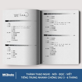 Sách - Combo Giáo Trình Hán Ngữ Tập 1 (Quyển Thượng và Quyển Hạ)