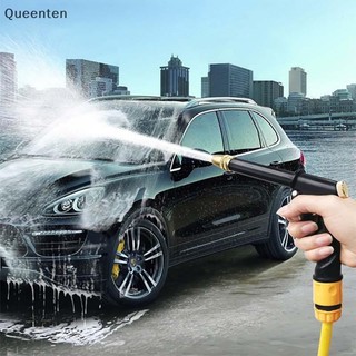 Máy giặt áp lực cao Queenten Vòi phun nước và ô tô QT