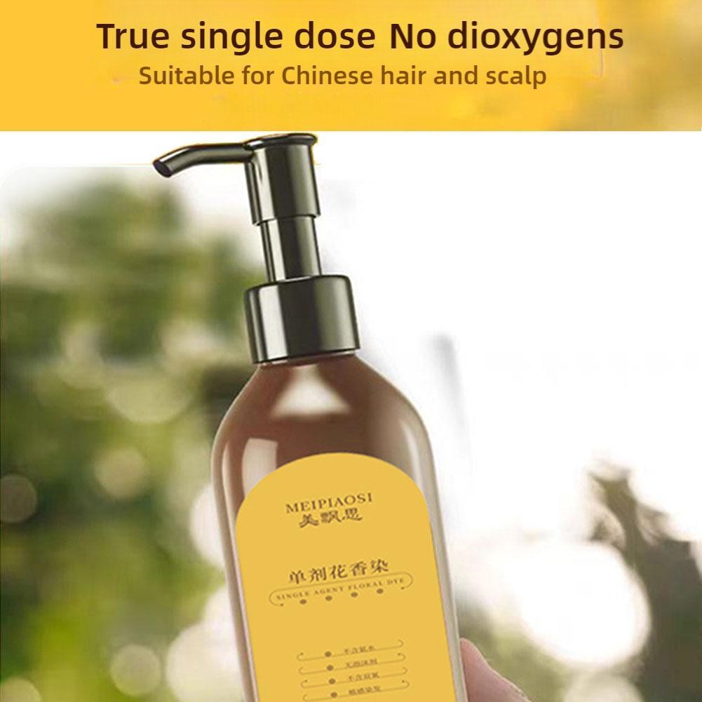 Meipiaosi Thuốc nhuộm tóc hoa đơn Công thức thực vật Kích ứng, Thuốc nhuộm nhẹ nhàng 300ml T9k5