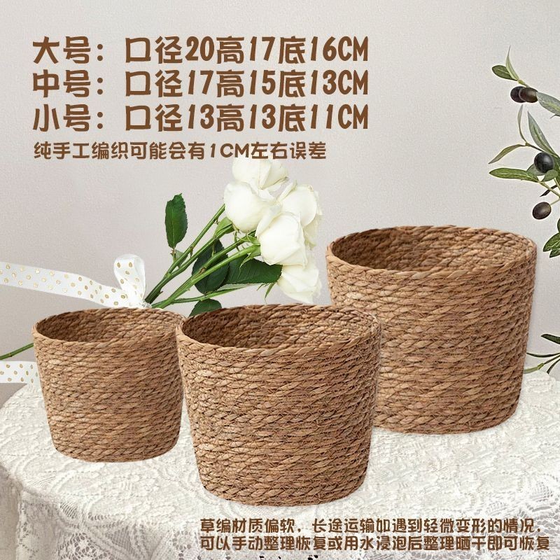 Phong Cách Bắc Âu Mây Dệt Chậu Hoa Handmade Hoa Tự Làm Quà Tặng Sinh Nhật Trang Trí Đa Năng Dệt Xô Ins Phong Cách