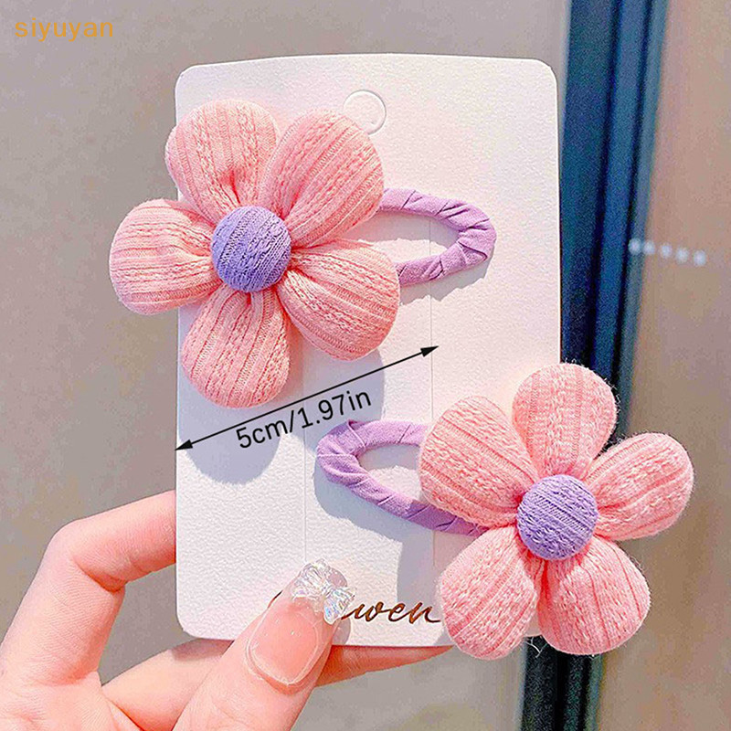 Bộ 2 món Siyuyan Trẻ em ' S Vải Dễ Thương Cặp Hoa Kẹp Phụ Kiện Tóc Cô Gái Kẹp Tóc Tính Khí Kẹp Mũ Đội Đầu Cho Bé Bán Buôn VN