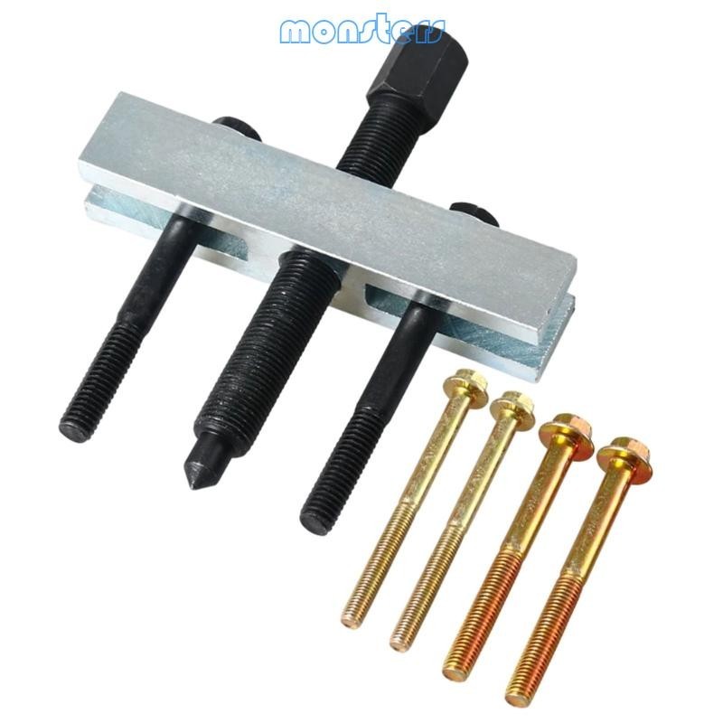 Mm Trục khuỷu Đai ròng rọc Công cụ loại bỏ Động cơ Vô lăng Phanh Vòng bi Extractor