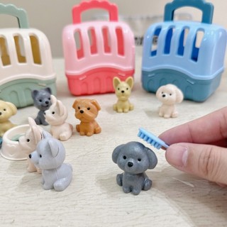 De Giả Vờ Chơi Mini Lồng Chó Đồ Chơi Mô Phỏng Thú Cưng Nuôi Dạy Học Tập Giáo Dục Cô Gái