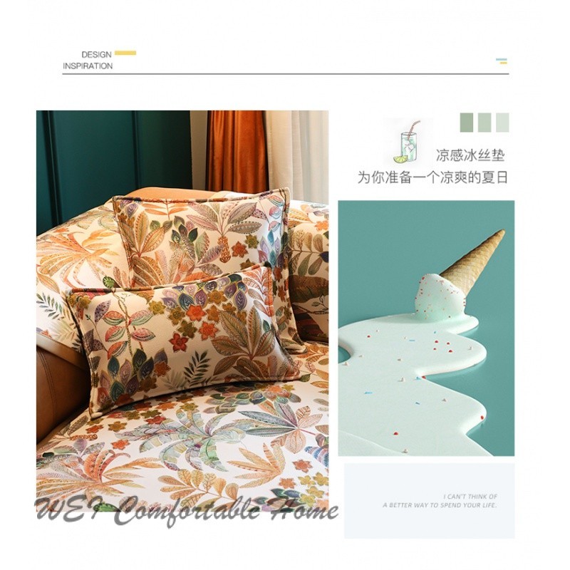 Sofa Đệm Mùa Hè Mát Thảm Ice Silk Phong Cách Mùa Hè Da Chống Trơn Trượt Sofa Đệm Bốn Mùa Đa Năng Full Cover Khăn Sau