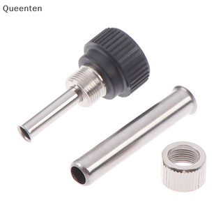 Queenten Hàn Trạm Sắt Tay Cầm Phụ Kiện Cho Sắt Cannula Đầu Sắt Bushing QT