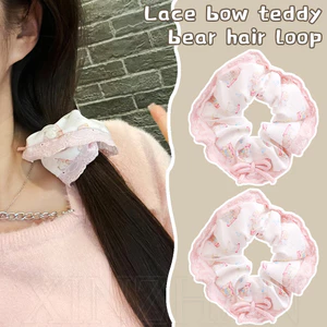 Dây buộc tóc ruột lớn nơ ren - Dây buộc tóc gấu nhỏ nơ - Dây buộc tóc co giãn cổ tích màu hồng - Phong cách Hàn Quốc, ngọt ngào, dễ thương - Phụ kiện tóc - Giá đỡ bện đuôi ngựa đôi