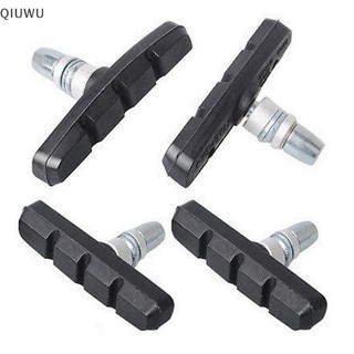 Qiuwu Má phanh xe đạp Xe đạp Xe đạp V Má đỡ phanh Khối giày Phanh vành.