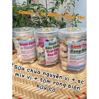 Combo 3 hũ bánh ăn dặm dùng thử cho bé ( sc nguyên vị + sc mix vị +  tôm rong biển) hộp 300 ml (ko phải 300g)
