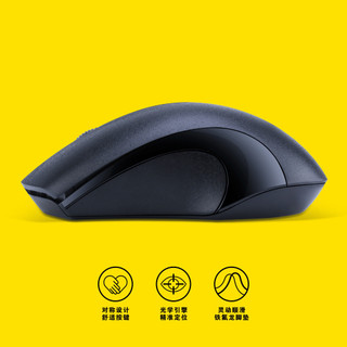 Phong Cách Mới Thunder Wolf Q2 Notebook Chuột Không Dây Văn Phòng Nhỏ Máy Tính Ngoại Vi Chuột Bán Chạy Hàng Có Sẵn