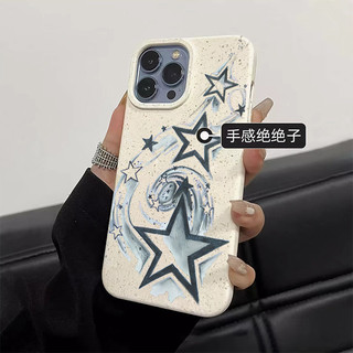 Ốp điện thoại chống sốc có thể phân hủy đơn giản Tương thích cho iPhone  7 8 11 12 13 14 15 16 17 Pro MAX Plus XR XS MAX