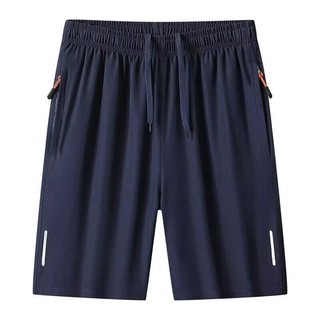 DICHUANGZHE Quần Short Nam Thẳng Nhanh Khô Quần Đường Dài