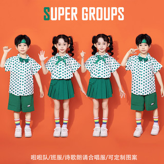 Đồ Nhảy Cho Bé Gái Bộ Hiphop Áo Croptop Cho Đồ Nhảy Hiphop Cho Quần Hiphop Đồ Hip Hop Cho Đồ Học Nhảy Cho Bộ Nhảy Zumba Cho Đồ Tập Nhảy Cho Bé Gái