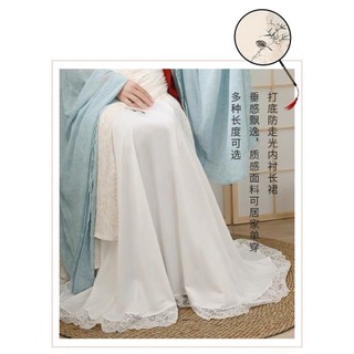 Váy Dài 50-90cm Váy Size Lớn Nữ Cao Cấp Bên Trong Petticoat Váy Dài Màu Trắng Phiên Bản Cực Dài Mới Sườn Xám Trung Quốc Dày Mỏng Phù Hợp Với Tính Khí Nhẹ Nhàng Retro Phong Cách Quốc Gia Đầm Ren Bên Trong