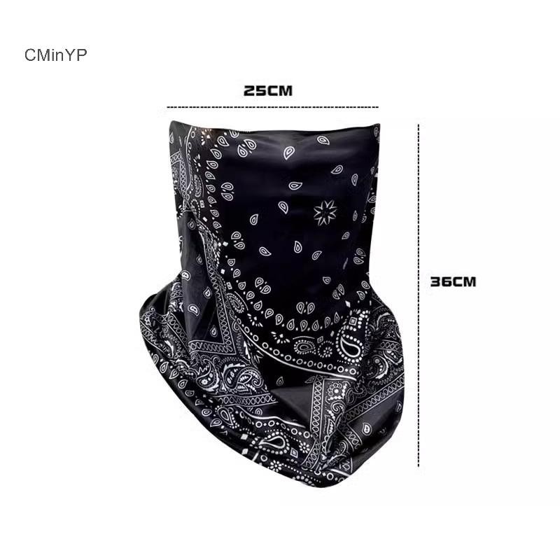 Mặt nạ chống nắng CMinYP Punk dành cho nam nữ Cổ mùa hè chống tia cực tím Khăn quàng cổ Bandana Glory